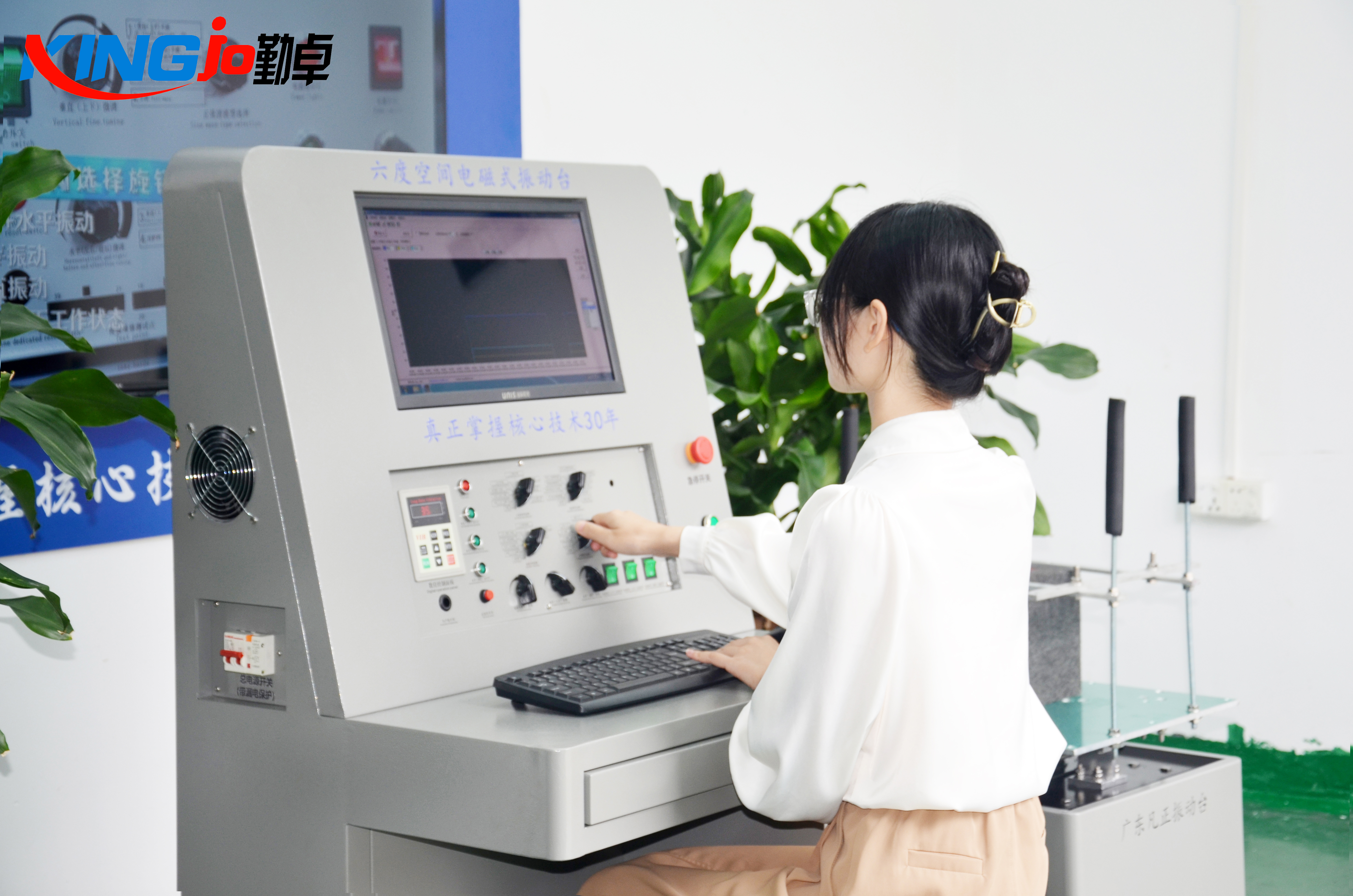 汽車(chē)電子電磁式振動(dòng)測(cè)試破壞性測(cè)試勤卓品牌
